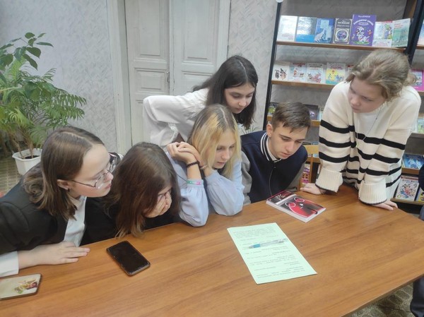 Программа «Хранитель слова русского»