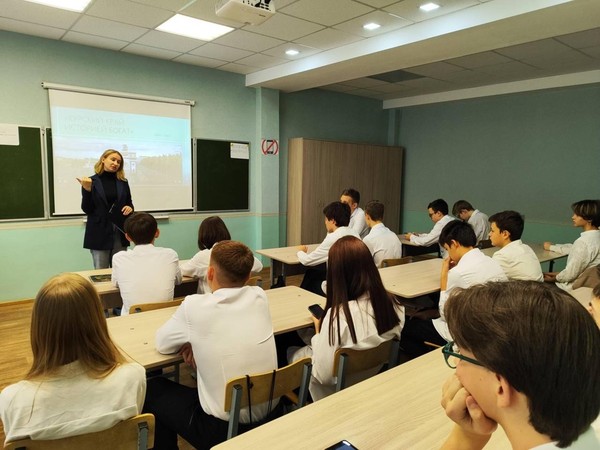 Краеведческая программа «Семь чудес Курского края»