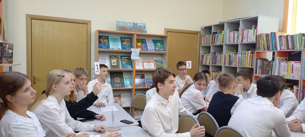 Краеведческая интеллектуальная игра «Мой городок – душа России»