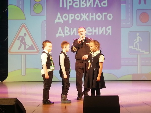 Игра «Сказочный патруль»