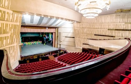 Тематическая программа