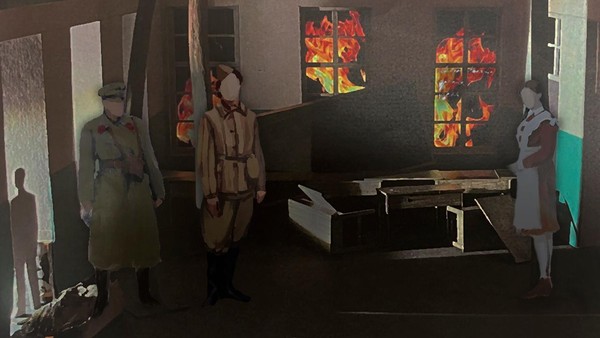 Спектакль «Галия»