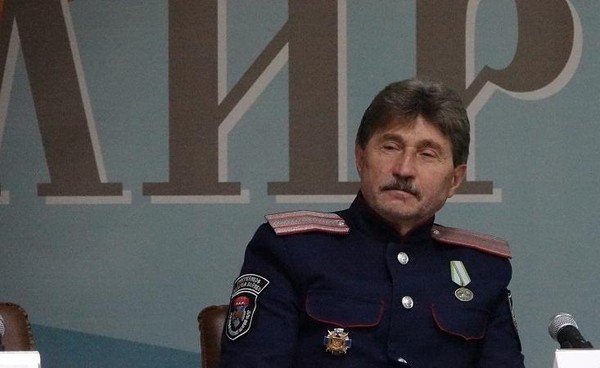 Интерактивная программа «Путешествие с казаками по Камчатке»