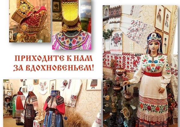 Экскурсия «Парчовая на маковке кичка...»