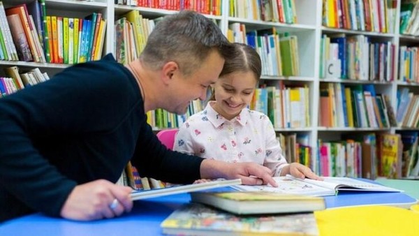 Программа «Всей семьей в библиотеку»