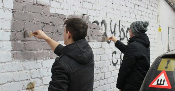 Городской Чемпионат по закрашиваю опасной рекламы «Чистые стены»