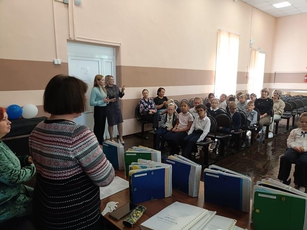 «Читаем о Байкале»