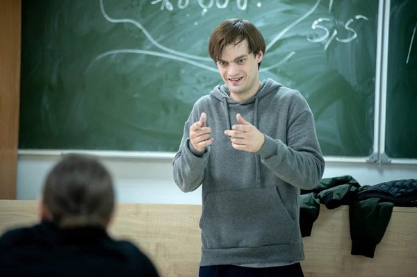 Спектакль «Первый урок»