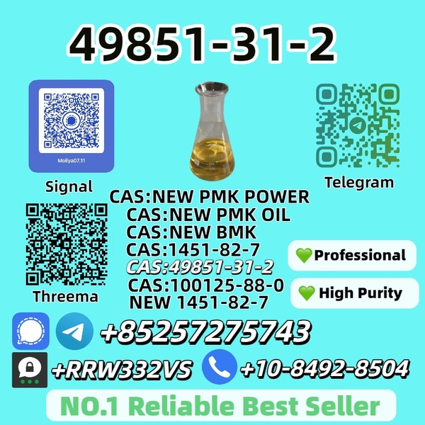 High Purity 49851-31-2 Best Price Online