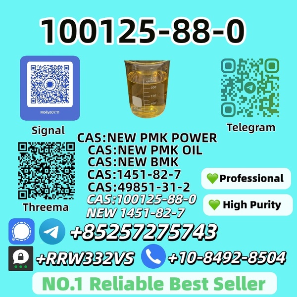 Wholesale 100125-88-0 New 1451-82-7 Top Grade