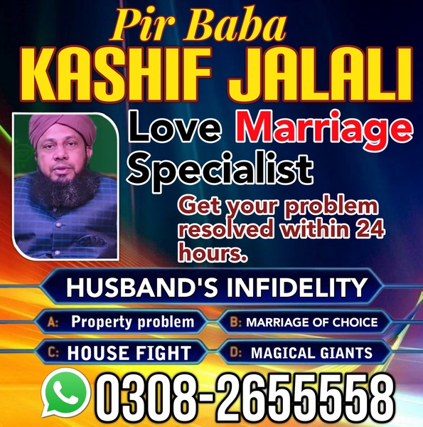 Vashikaran Bangali baba Pakistan. Peer baba Kala Jadu Speicalist Lahore