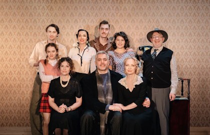 Пять вечеров