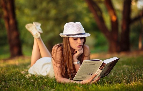 Программа «День книголюбов»