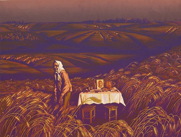 Лекция «Память земли»