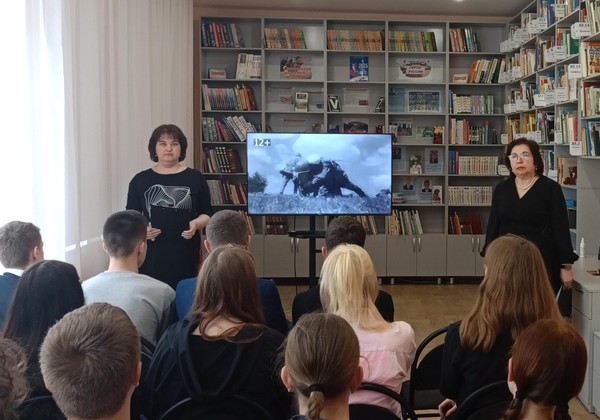 Историко-краеведческий час «Брянщина в объективе войны: 708 дней оккупации»