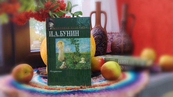 Легкое дыхание поэзии и прозы