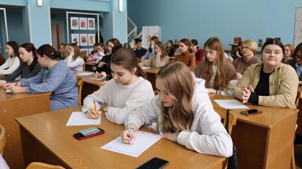 Акция «Есенинский диктант»