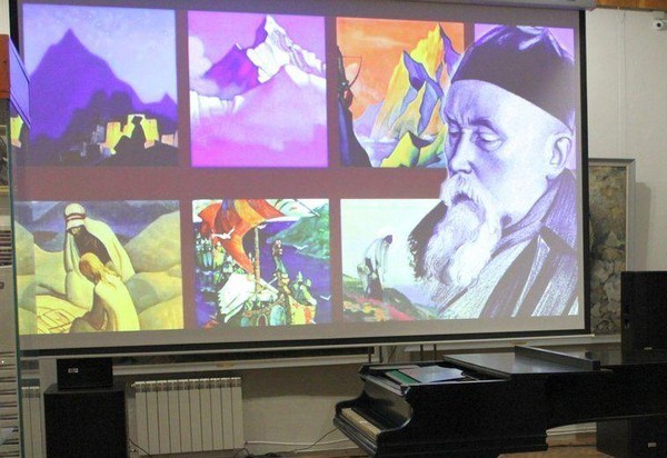 Петербургский творческий вечер «Рериховскими маршрутами в Керчи»