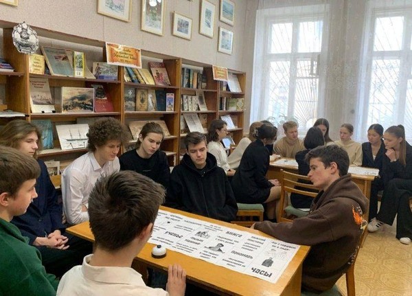 Лингвистическая игра «Пишем грамотно, говорим свободно»