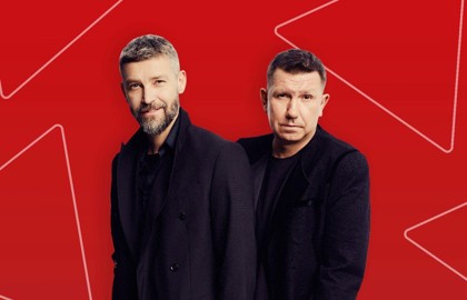 Группа Uma2rman & «Наше место» — инклюзивное шоу