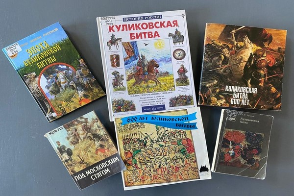 Выставка «В памяти народной»
