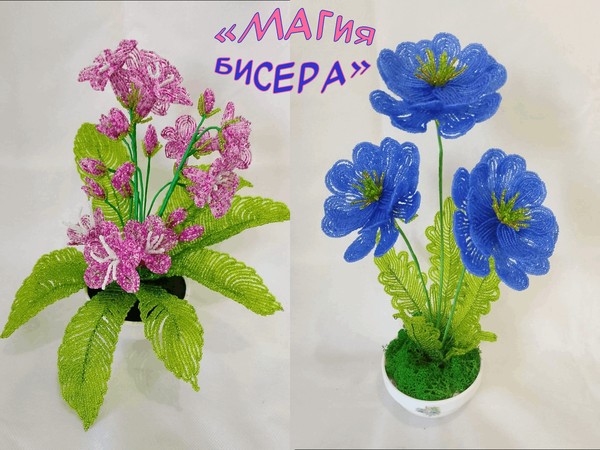 Презентация и организационное собрание кружка «Магия бисера»