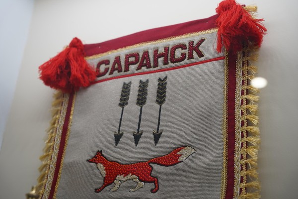 Лекция «Государственная символика Мордовии»