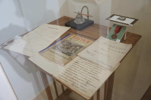 Квест «Назад в прошлое»