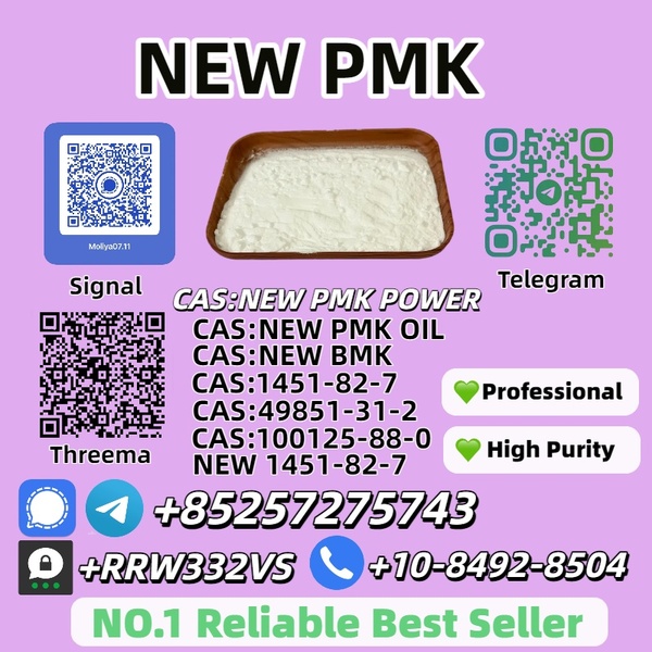 Trusted New P.M.K Power 28578-16-7 Supplier