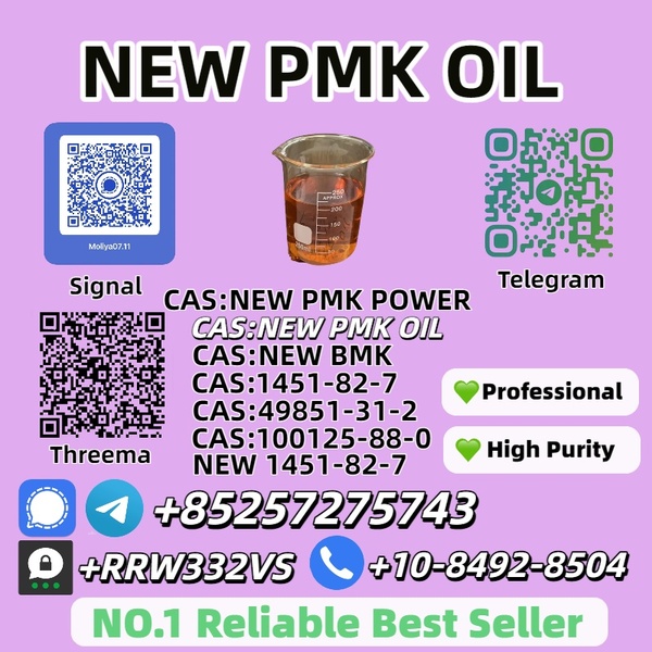 Hot Sale New P.M.K Oil 28578-16-7 Fast Shipping