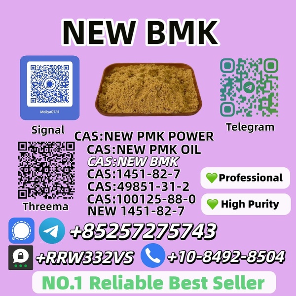 New B.M.K Power 5449-12-7 Bulk Supply