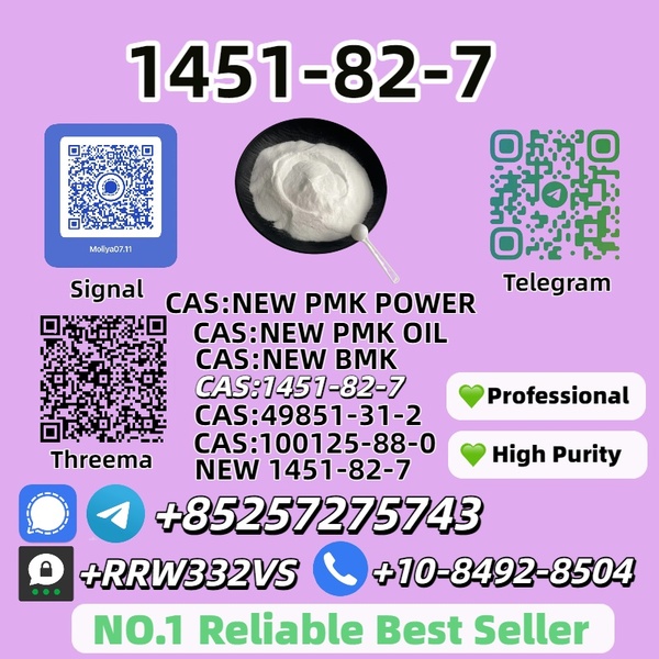 Reliable 1451-82-7 98% Pure In Stock