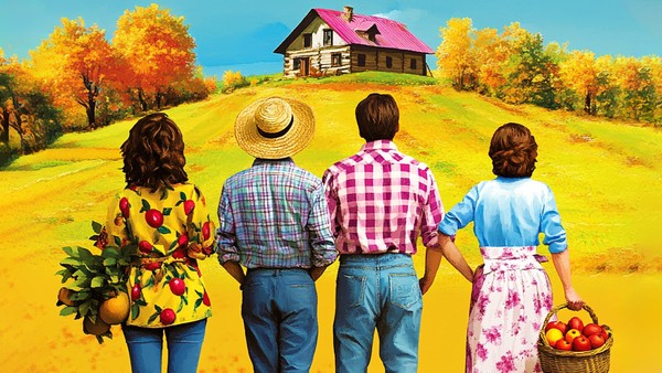 Александр Луканичев