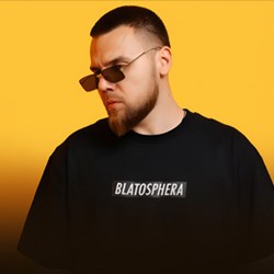 Isupov «Birthday party»