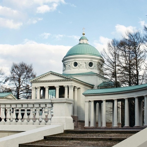 Амстердам. Городской музей (Stedelijk Museum)