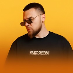 Isupov «Birthday party»