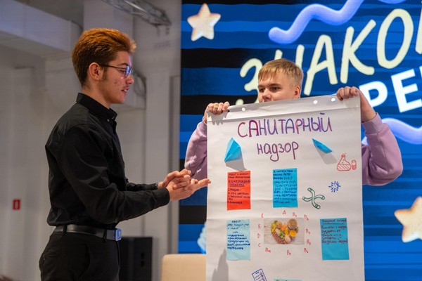 Фестиваль здоровья. Квест LifeКонтроль