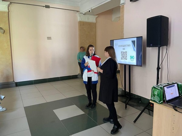 Интерактивная программа «Любимое кино»
