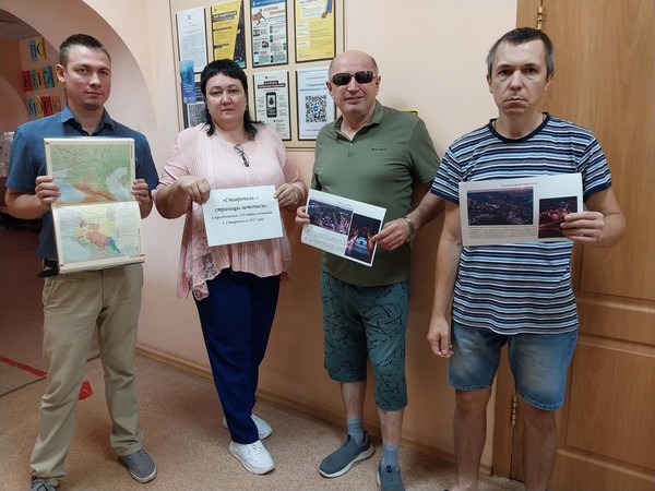 «Ставрополье… звонко и просторно»: выставка–инсталляция