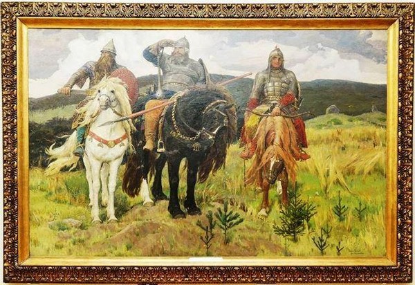 «С любовью, верой и отвагой»