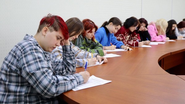 Есенинский диктант