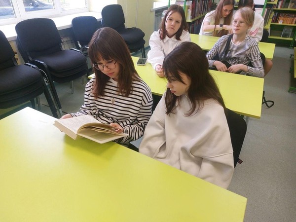 Библиографический обзор «Познавая тайны книжного мира»