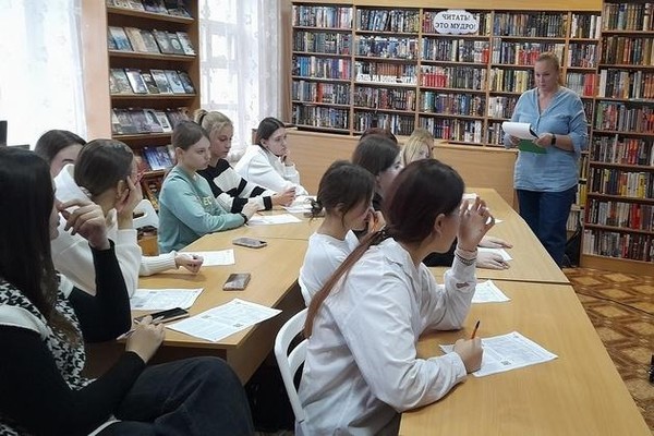 Акция «Есенинский диктант»