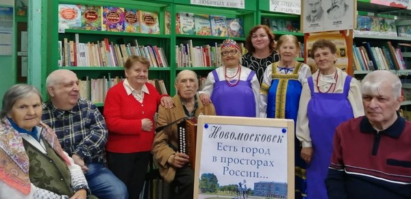 Эскиз-вечер «Наш любимый город…»