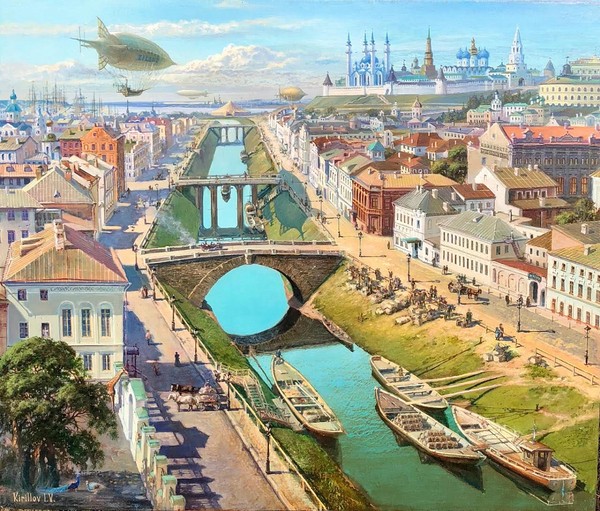 Вселенная грёз