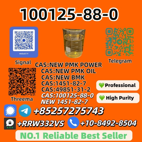 Wholesale 100125-88-0 New 1451-82-7 Top Grade