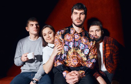 Плюшки