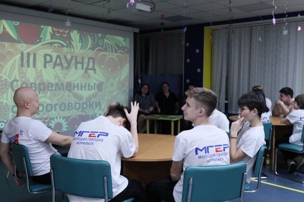 Познавательно-игровая программа «Стенка на стенку»