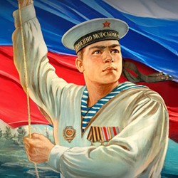 Дни мира на Тихом океане