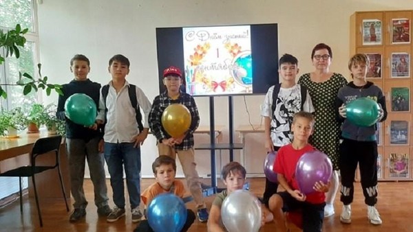 Игровая программа «День знаний»